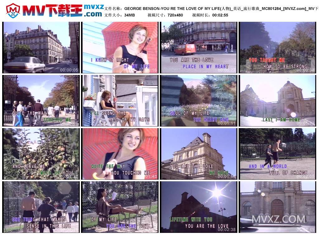 GEORGE BENSON-YOU RE THE LOVE OF MY LIFE(人物)_英语_流行歌曲_MC801284